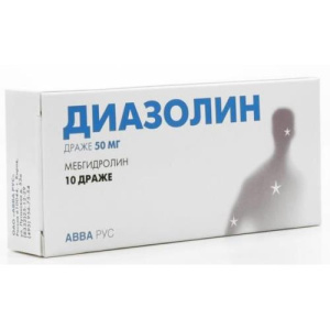 Изображение товара