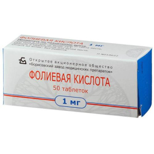 Изображение товара