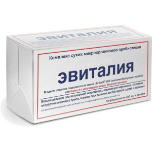 Изображение товара