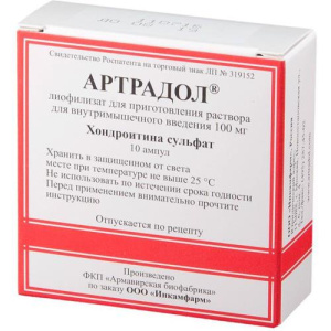 Изображение товара