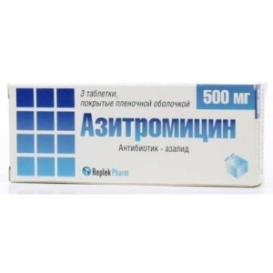 Изображение товара