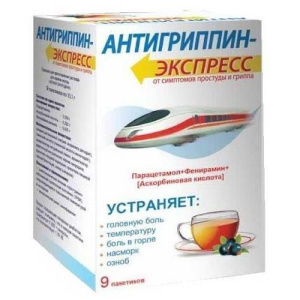 Изображение товара
