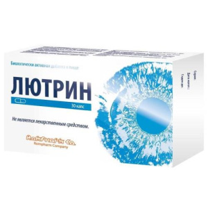 Изображение товара