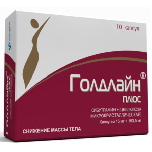 Изображение товара