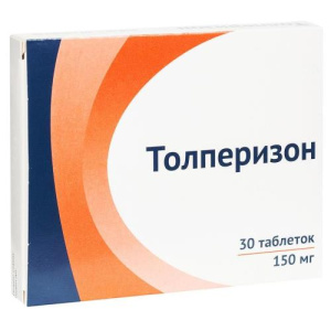 Изображение товара