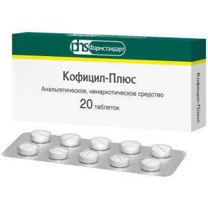 Изображение товара