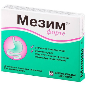 Изображение товара