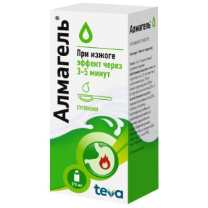 Изображение товара