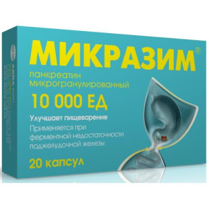 Изображение товара