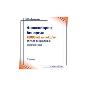 Изображение товара