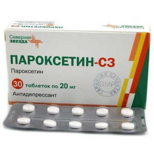 Изображение товара