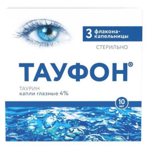 Изображение товара