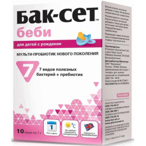 Изображение товара