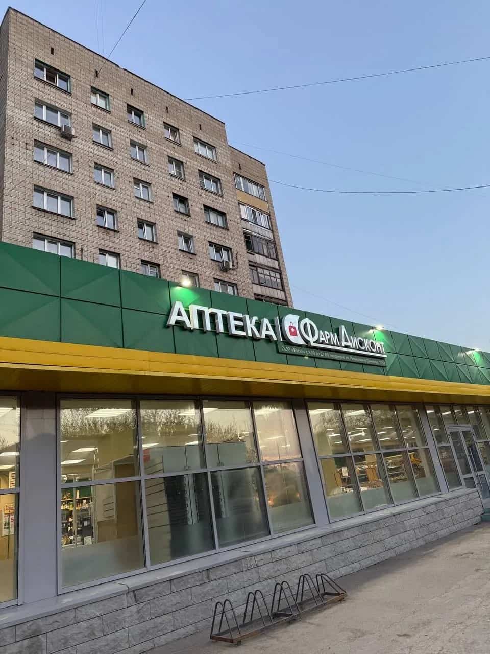 Новосибирск 1 (Б), Немировича-Данченко 118/1