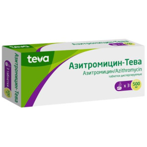 Изображение товара