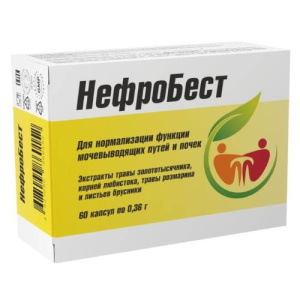 Изображение товара