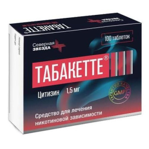 Изображение товара