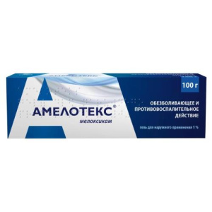 Изображение товара