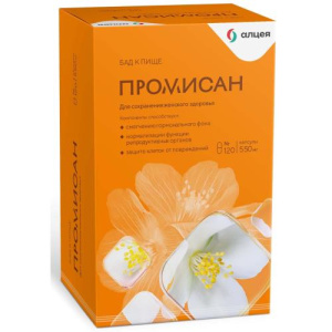 Изображение товара