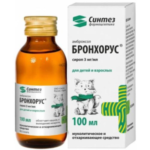 Изображение товара