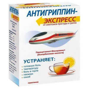 Изображение товара