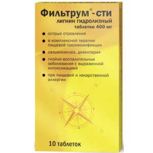 Изображение товара