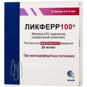 Изображение товара