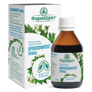 Изображение товара