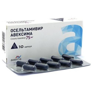 Изображение товара