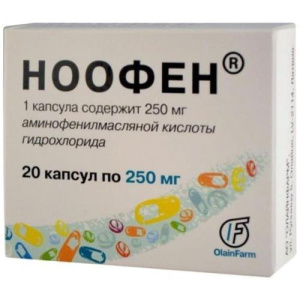Изображение товара
