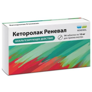 Изображение товара