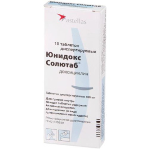 Изображение товара