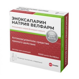 Изображение товара