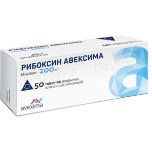 Изображение товара