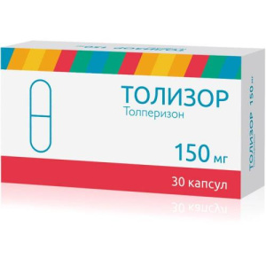 Изображение товара