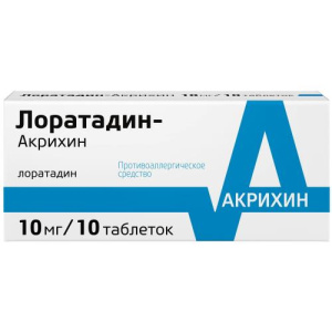 Изображение товара