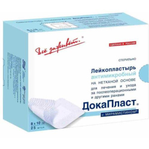 Изображение товара
