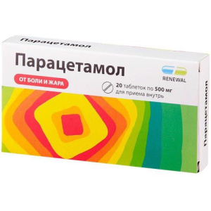 Изображение товара