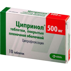 Изображение товара