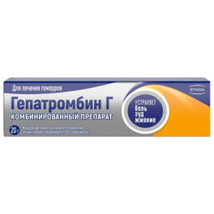 Изображение товара