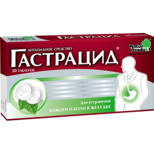 Изображение товара