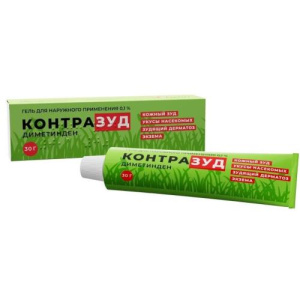 Изображение товара