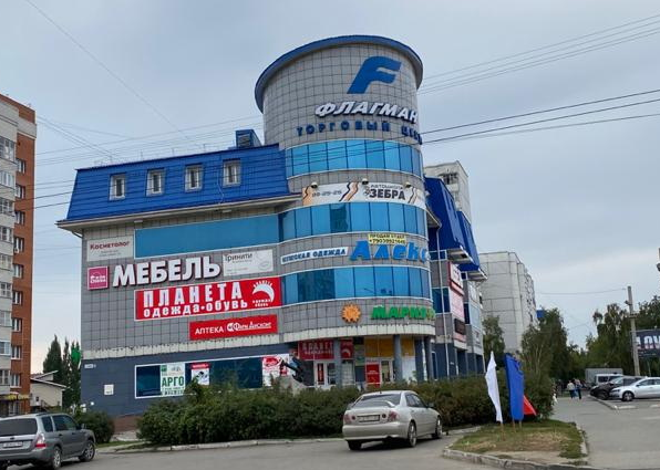 Барнаул 11, ул. Попова, 139 Барнаул 11, ул. Попова, 139