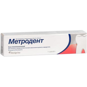 Изображение товара