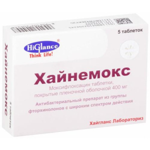 Изображение товара