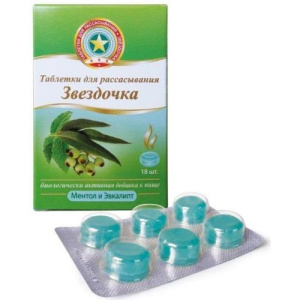 Изображение товара