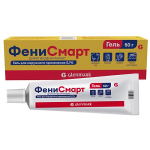 Изображение товара