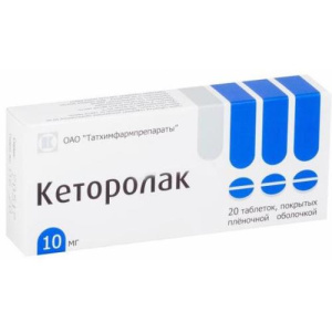 Изображение товара