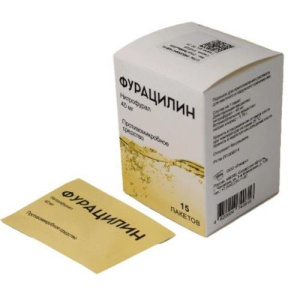 Изображение товара