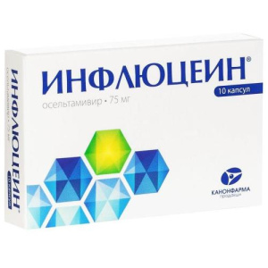 Изображение товара